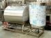 Food Industry Stainless Steel Mixing Tanks for Coating , Medicine , Building Materials