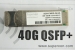 superxon qsfp+ optical transceiver