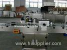 Automatic Sticker Labelling Machine , Label Applicator Machine For Bottles