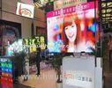 P16 Full Color Stable Frame Module Size 256*128 Stage Background LED Display