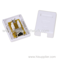 Shielded Cat. 6 RJ45 STP Surface Box