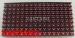 Low Power Consumption p12 Dual Color Outdoor Led Display Module Advanced Technology