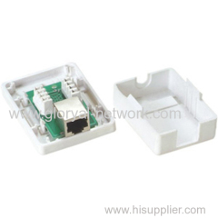 Shielded Cat. 5e FTP Surface Mount Box