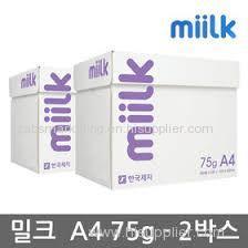 Miilk Copy Paper A4 80GSM