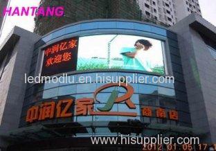 P16 Module Size 256*128 Static Scan Mode Outdoor Flexible LED Display