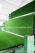 WUXI AOLIN ARTIFICIAL LAWNS COMPANY