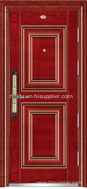 supply Harmonious door from China