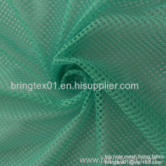 Jiaxing polyester soft mesh fabric