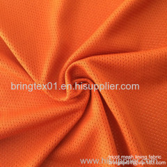 Jiaxing polyester soft mesh fabric