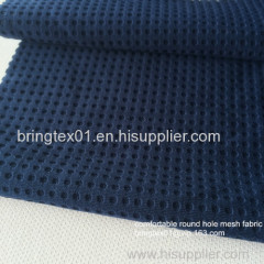 Jiaxing polyester soft mesh fabric