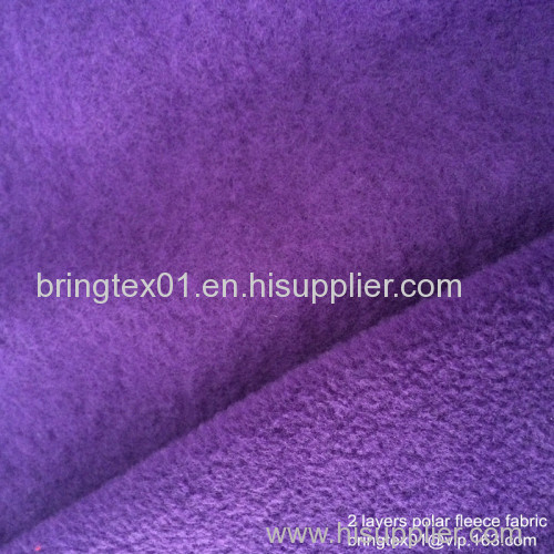 Jiaxing soft polar fabric