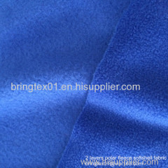 Jiaxing soft polar fabric