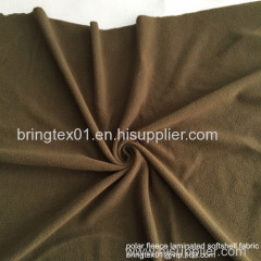 Jiaxing soft polar fabric