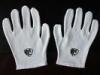 Daily life White Cotton Gloves , Moisturizing Cotton Gloves for Skin Care
