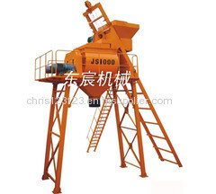 compulsory concrete mixer for sale