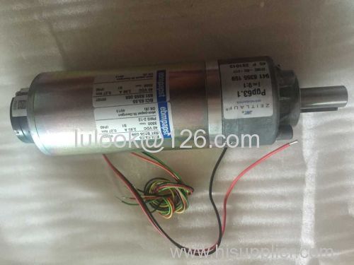 eb mpapst door motor BCI 63.55 931 6355 059