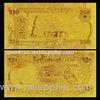 Gold Foil 250 Dinars 24Kt Gold Banknote Set , Gold Plated Banknotes