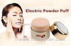 Women Professional Micro Electric Powder Puff / vibration puff