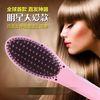 Anti - Scald Automatic Electric Hair Comb / Hair Straightener Comb