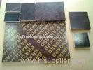 Melamine Glue Brown Film Faced Plywood 12mm - 21mm For Construction