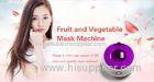 Home Mini diy facial mask machine / Vegetables and fruit facial mask maker