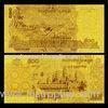 Gold Foil Leaf Bill Pure Gold 24Kt Set Cambodia 500 Riel Gold Banknote Collectable Bills