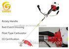 Professional 33.6CC 2-stroke Brush Cutter Multi-Function for Home or Commercial Use