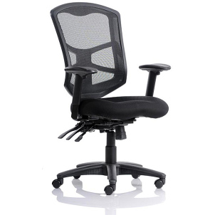 Ergonomic High Back Swivel Executive Office Chair With Headrest