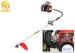Multi function Gasoline Backpack Grass Cutter / Gas Powered Brush Cutter Shoulder Type