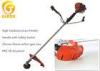 Shoulder Type Gasoline Petrol Grass Trimmers and Brush Cutters Top Rated and Portable