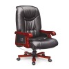Executive Chair Office Chair/High Back Leather Office Chair
