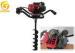 Petrol or Gasoline Earth Auger / Planting Tree Auger / Ground Hole Drilling Machine
