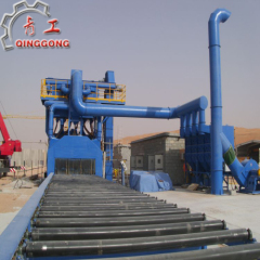 Qinggong Pass-Through Shot Blasting Machine