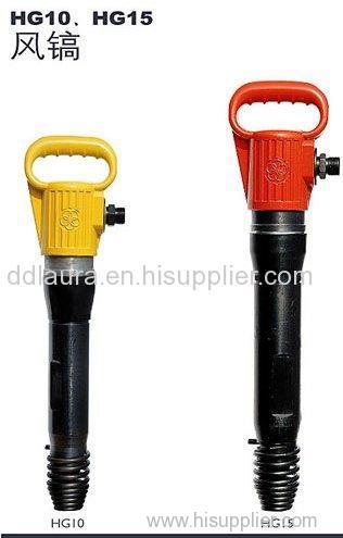 Handy use pneumatic pick G7,G8, G9, G10