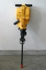YN27 gasoline hammer portable rock drill
