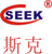 Shenzhen Strong Seek Electronics Co.,Ltd