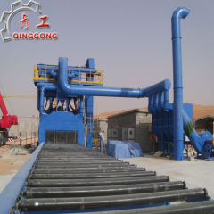 Qinggong Steel profile shot blasting machine