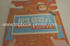 Spot UV coating book cover softbound book design or printing price