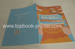 Spot UV coating book cover softbound book design or printing price