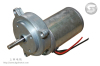 dc gear Motor For Scrubbing Machine