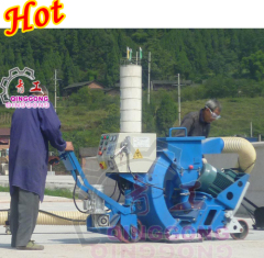 Qinggong Floor Shot Blasting Machine