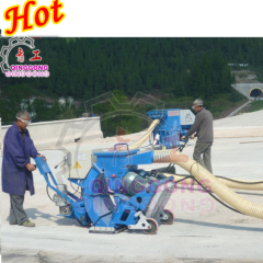 Qinggong Floor Shot Blasting Machine