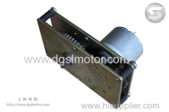 gear motor for IC Card gear motor for valve