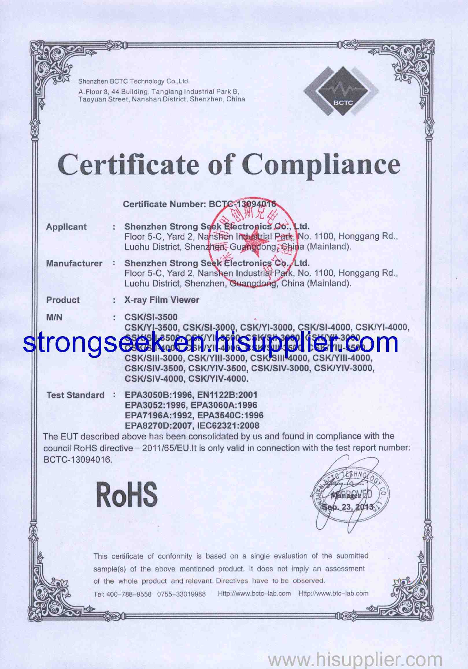 RoSH Certificate