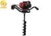 Hand Held Petrol Ground Auger / Fence Post Digger Tool for Planting Tree or Digging Hole