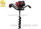 Hand Held Petrol Ground Auger / Fence Post Digger Tool for Planting Tree or Digging Hole