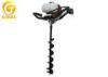 Digging Hole Petrol Earth Auger 41.5cc for Install Fence Garden Tools 80 150mm