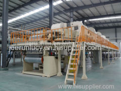Shandong Jiarun New Material Co Ltd