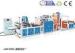 D Cut / Shoes Bag polypropylene Non Woven Bag Making Machine 12~18kw