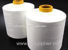 High Breaking Strength Full Dull Yarn For Knitting Of Seat Cover And Bag , Polyester DTY Yarn
